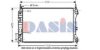 OPEL 12805057 Radiator, engine cooling
